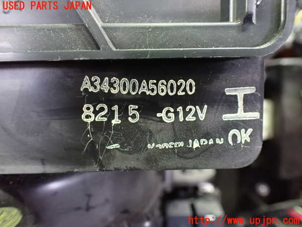 1UPJ-9233326095]ステップワゴン スパーダ(RG1)ブロアファン(ブロアーファン) 中古_3