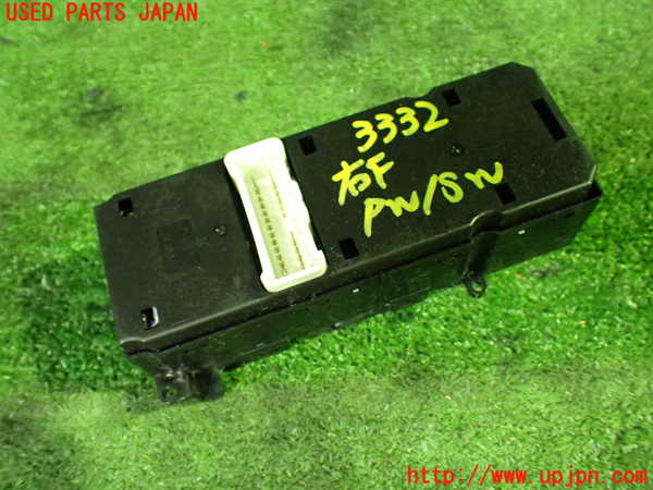 1UPJ-9233326240]ステップワゴン スパーダ(RG1)右前パワーウィンドウスイッチ 中古_2