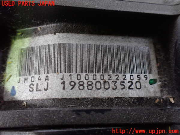 1UPJ-9233326381]ステップワゴン スパーダ(RG1)センサー1 (アクセルペダル) 中古_4