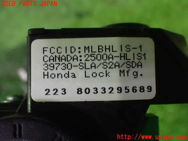 1UPJ-9233326110]ステップワゴン スパーダ(RG1)エンジンコンピューター 中古_3