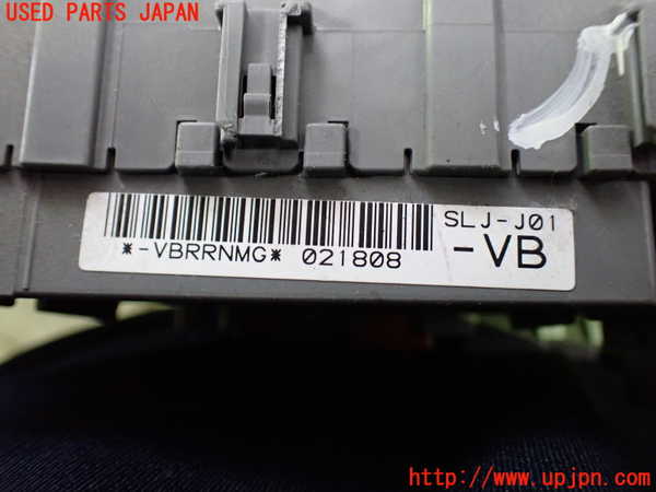 1UPJ-9233326741]ステップワゴン スパーダ(RG1)ヒューズボックス1 中古_4