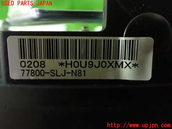 1UPJ-9233327865]ステップワゴン スパーダ(RG1)運転席側エアバッグカバー 中古_3