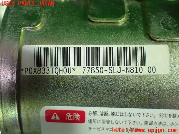 1UPJ-9233327870]ステップワゴン スパーダ(RG1)助手席側エアバッグカバー 中古_3