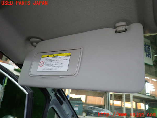 1UPJ-9233327630]ステップワゴン スパーダ(RG1)室内サンバイザー左側 中古_2