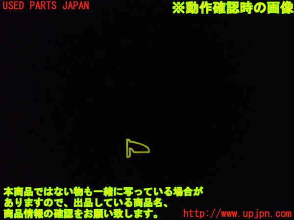 1UPJ-9233326280]ステップワゴン スパーダ(RG1)ミラースイッチ 中古_3