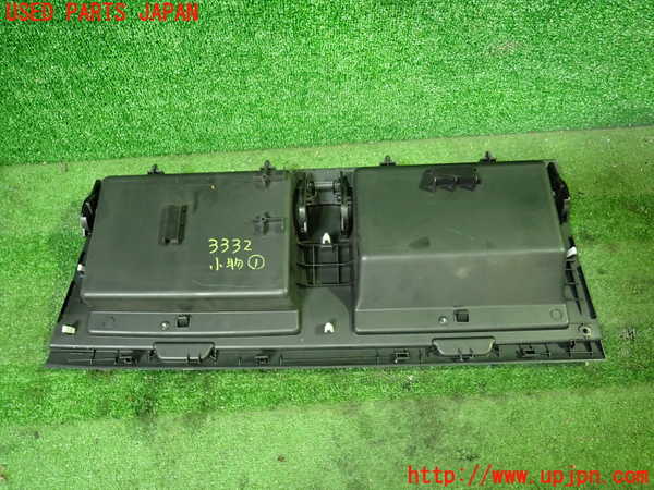 1UPJ-9233327841]ステップワゴン スパーダ(RG1)小物入れ1 中古_4