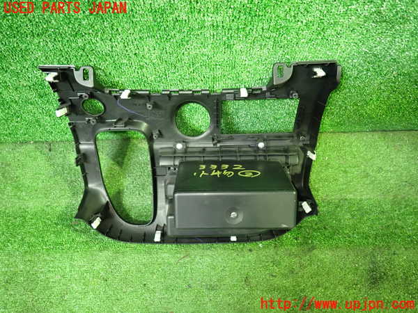 1UPJ-9233327842]ステップワゴン スパーダ(RG1)小物入れ2 中古_3