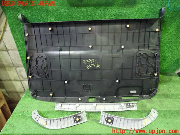 1UPJ-9233321578]ステップワゴン スパーダ(RG1)バックドア内張り 中古_4