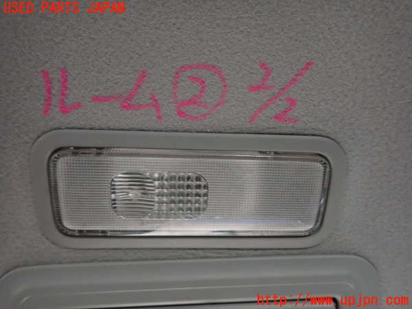 1UPJ-9233326412]ステップワゴン スパーダ(RG1)ルームランプ2 (2列目) 中古_2