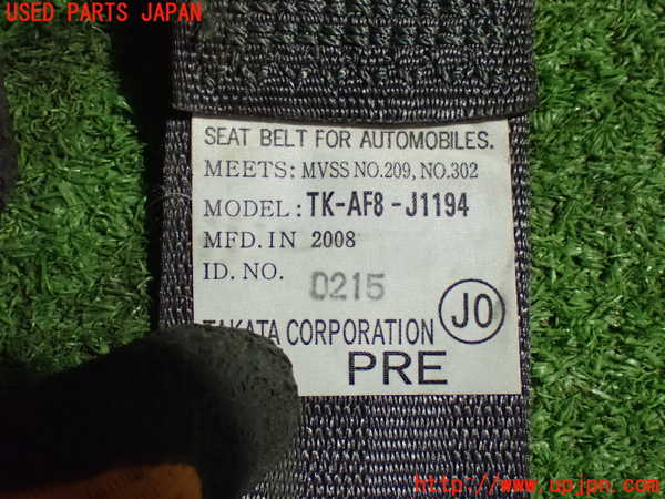 1UPJ-9233327075]ステップワゴン スパーダ(RG1)助手席シートベルト 中古_3