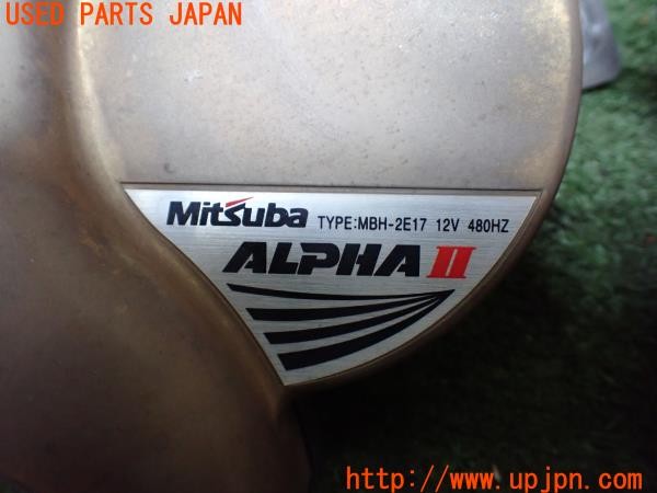 3UPJ=9233330563]アイシス プラタナ(ANM10W)前期 Mitsuba ミツバ MBH-2E17 MBL-2E18 ALPHAⅡ ホーン クラクション 中古_3