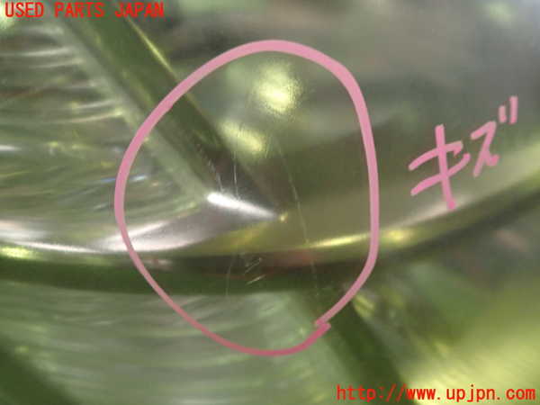 1UPJ-9233331130]アイシス(ANM10W)右ヘッドライト HID 中古_2