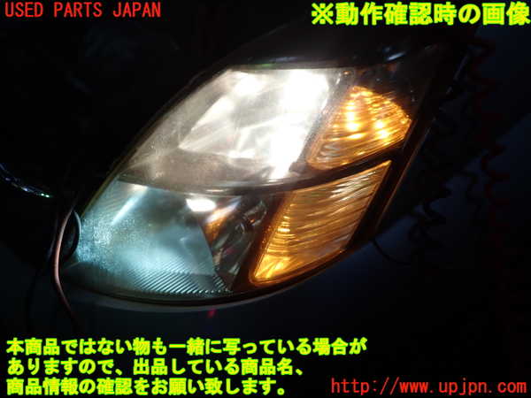 1UPJ-9233331132]アイシス(ANM10W)左ヘッドライト HID 中古_4