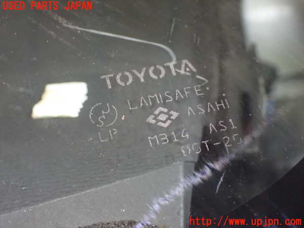 1UPJ-9233331195]アイシス(ANM10W)フロントガラス ASAHI M314 中古_3