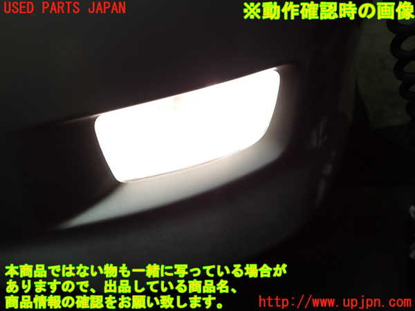 1UPJ-9233331182]アイシス(ANM10W)左フォグ 中古_4