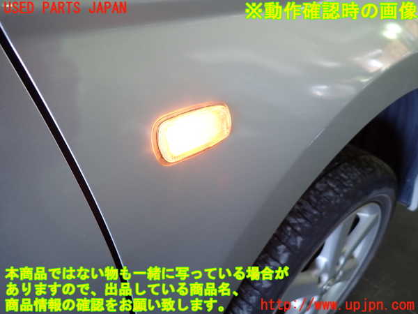 1UPJ-9233331160]アイシス(ANM10W)右ウィンカーレンズ 中古_4