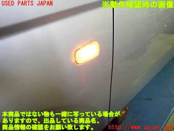 1UPJ-9233331162]アイシス(ANM10W)左ウィンカーレンズ 中古_4