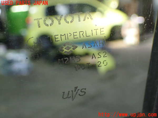 1UPJ-9233331230]アイシス(ANM10W)右前ドア ASAHI M2H3 中古_3