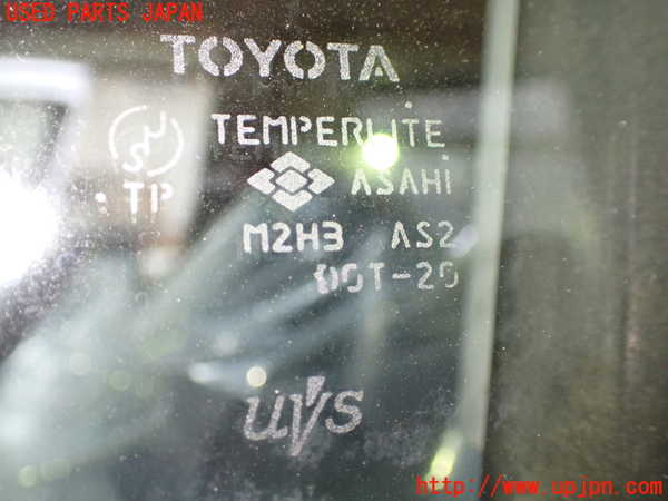 1UPJ-9233331260]アイシス(ANM10W)左前ドア ASAHI M2H3 中古_3