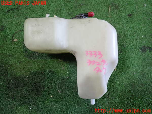 1UPJ-9233332410]アイシス(ANM10W)ラジエータータンク 中古_3
