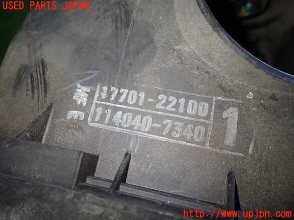 1UPJ-9233332560]アイシス(ANM10W)エアクリーナーボックス 中古_3