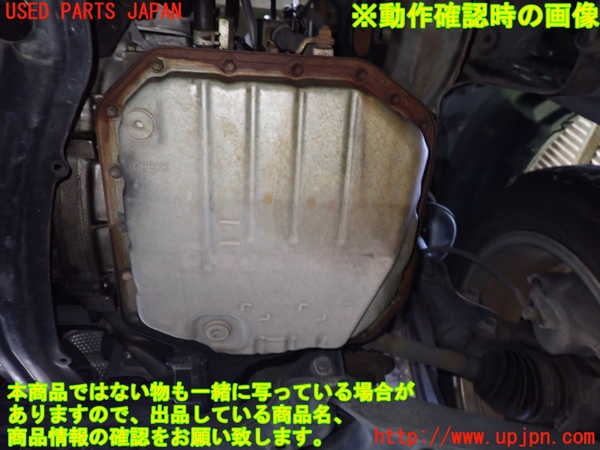 1UPJ-9233333010]アイシス(ANM10W)ミッション AT 1AZ-FSE 中古_4