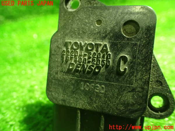 1UPJ-9233336320]アイシス(ANM10W)エアフロメーター 中古_2