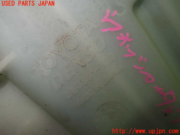 1UPJ-9233336791]アイシス(ANM10W)ウォッシャータンク1 中古_4