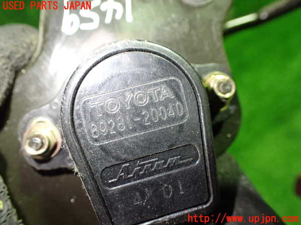 1UPJ-9233336381]アイシス(ANM10W)センサー1 (アクセルペダル) 中古_2