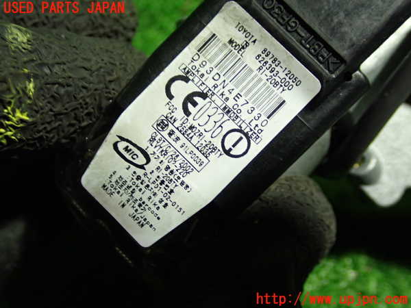 1UPJ-9233336110]アイシス(ANM10W)エンジンコンピューター 中古_3