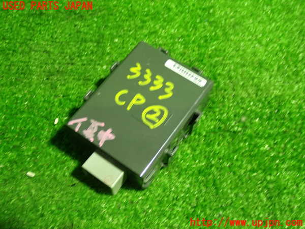 1UPJ-9233336147]アイシス(ANM10W)コンピューター2 (ゲートウェイ) 中古_3