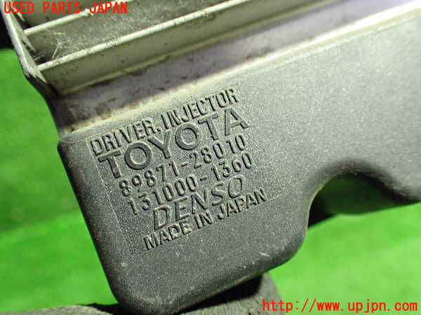 1UPJ-9233336148]アイシス(ANM10W)コンピューター3 (インジェクター) 中古_2