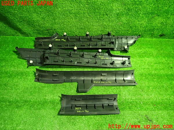 1UPJ-9233337740]アイシス(ANM10W)スカッフプレート 中古_3