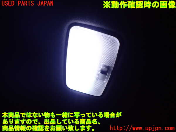 1UPJ-9233336412]アイシス(ANM10W)ルームランプ2 (2列目) 中古_2