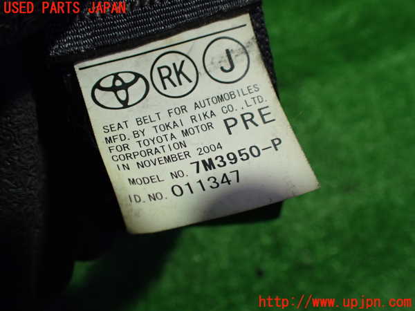 1UPJ-9233337045]アイシス(ANM10W)運転席シートベルト 中古_2