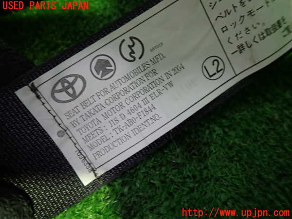 1UPJ-9233337185]アイシス(ANM10W)左2列目シートベルト 中古_2