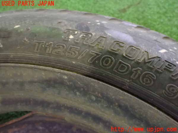 1UPJ-9233339601]アイシス(ANM10W)スペアタイヤ1 中古_4