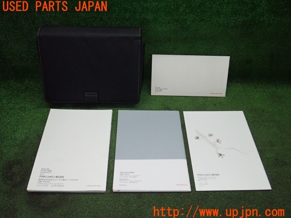 3UPJ=9233340802]アウディ A6 2.8FSIクワトロ(4GCHVS)前期 取扱説明書 取説 車両マニュアル 中古_2