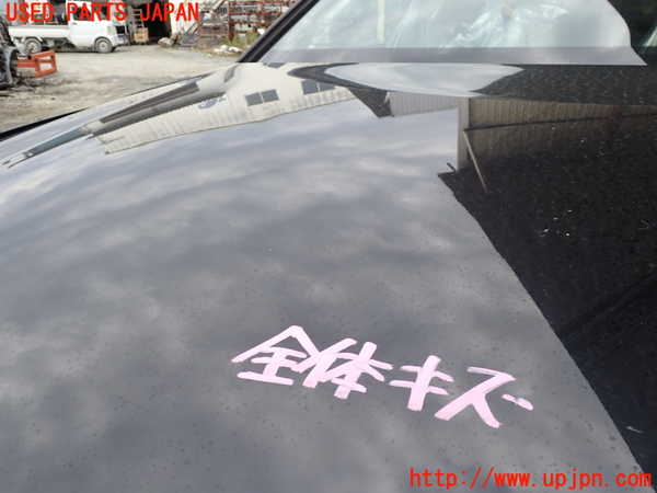 1UPJ-9233341060]アウディ・A6(4GCHVS)ボンネットフード 中古_2