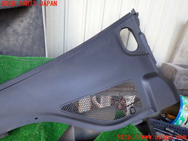 1UPJ-9233341190]アウディ・A6(4GCHVS)カウルトップ 中古_3