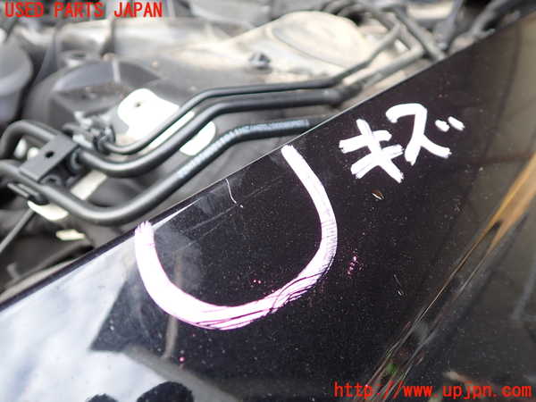 1UPJ-9233341082]アウディ・A6(4GCHVS)左前フェンダー 中古_2