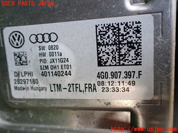 1UPJ-9233341132]アウディ・A6(4GCHVS)左ヘッドライト HID 中古_4