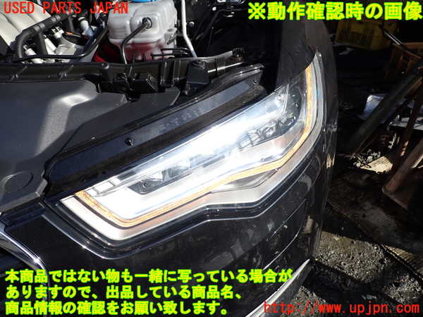 1UPJ-9233341132]アウディ・A6(4GCHVS)左ヘッドライト HID 中古_5