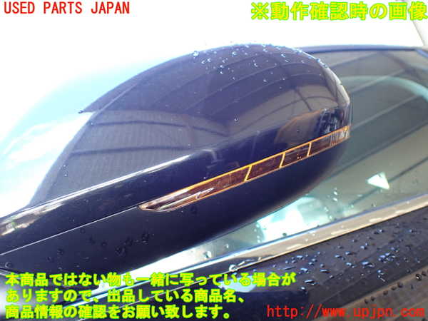 1UPJ-9233341212]アウディ・A6(4GCHVS)左ドアミラー 中古_5