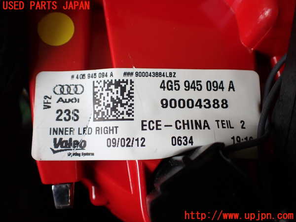 1UPJ-9233341550]アウディ・A6(4GCHVS)右リアフィニッシャー 中古_3
