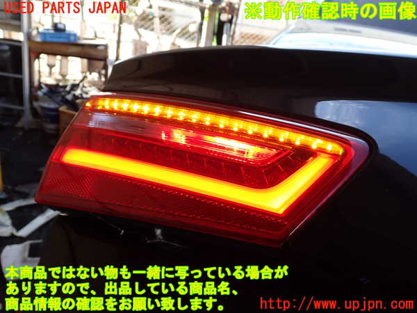 1UPJ-9233341552]アウディ・A6(4GCHVS)左リアフィニッシャー 中古_4