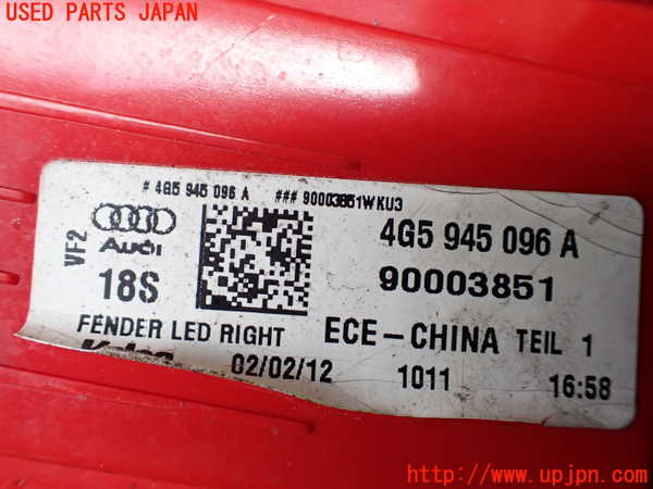 1UPJ-9233341530]アウディ・A6(4GCHVS)右テールランプ 中古_3