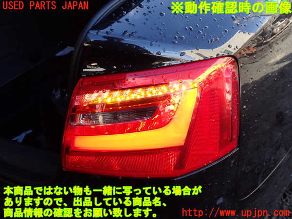 1UPJ-9233341530]アウディ・A6(4GCHVS)右テールランプ 中古_4