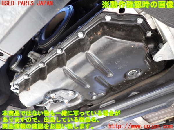 1UPJ-9233342010]アウディ・A6(4GCHVS)エンジン CHV 4WD 中古_4