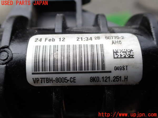 1UPJ-9233342321]アウディ・A6(4GCHVS)ラジエーター1 中古_3